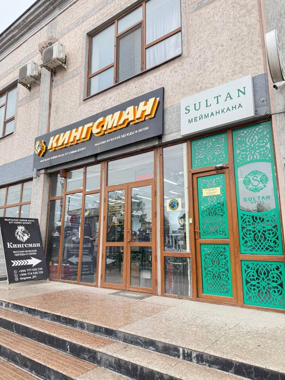 Sultan Jalal-Abad Hotel Eksteriør billede